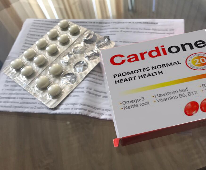 Cardione таблети и упатства